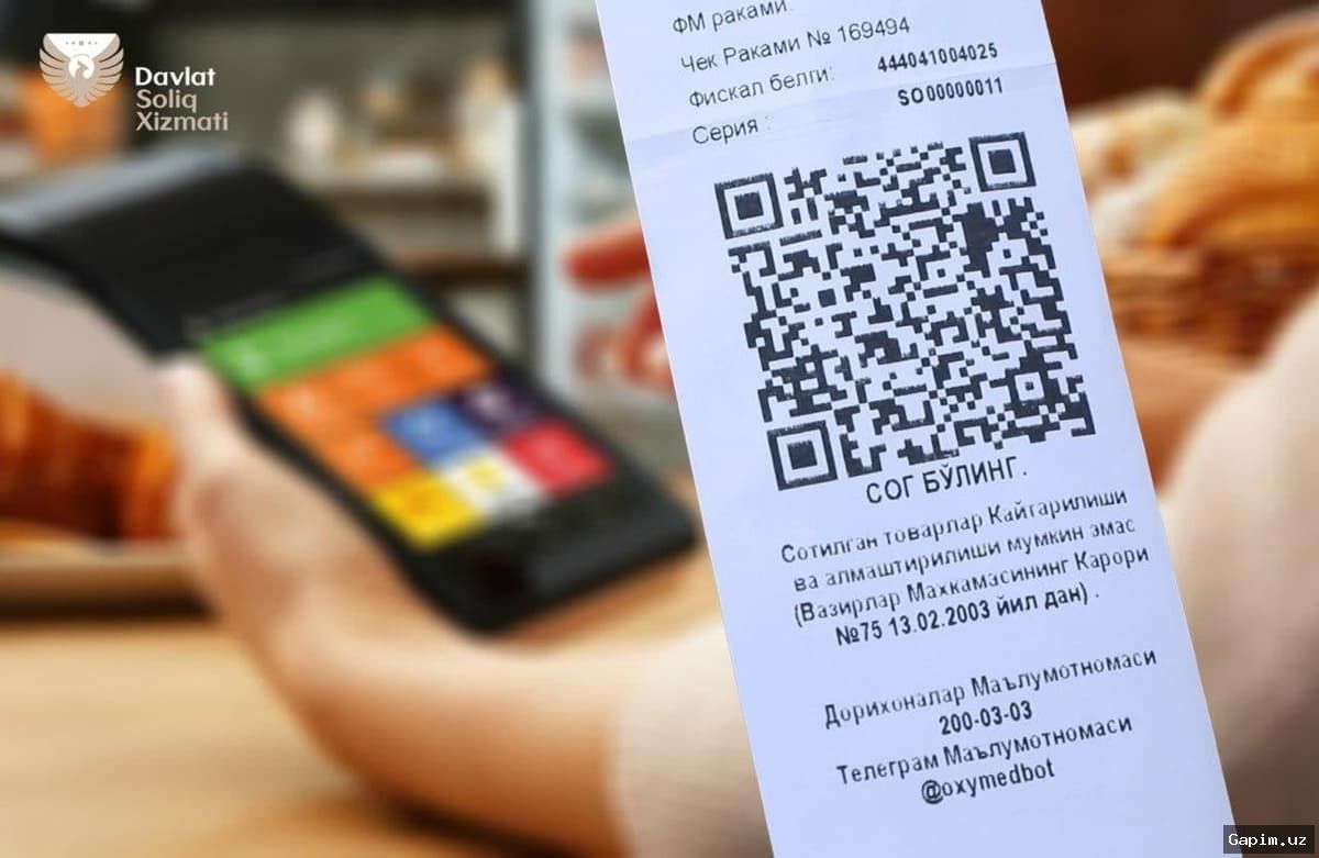 🏷️📊 O‘zbekistonda aksiya va chegirmalar ustidan raqamli nazorat kuchaytiriladi