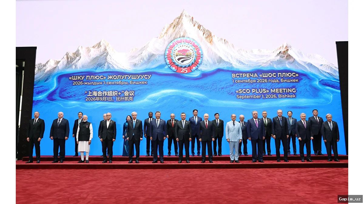 🌍🏛️ SCO Summit in Bishkek: Central Asia Seeks to Become a New Geopolitical Center