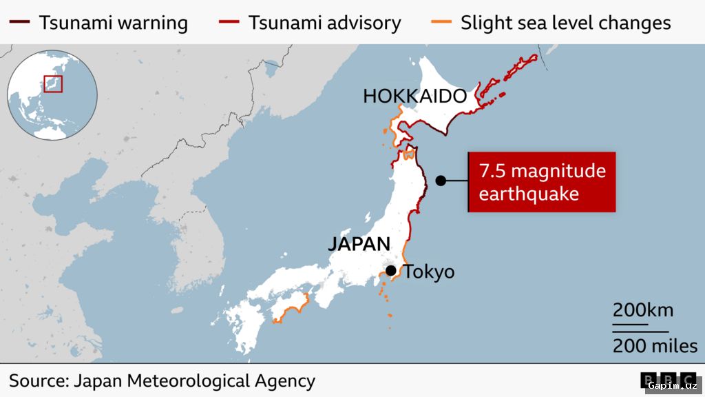 🌊⚠️ В Японии сохраняется высокий риск мощного землетрясения и цунами