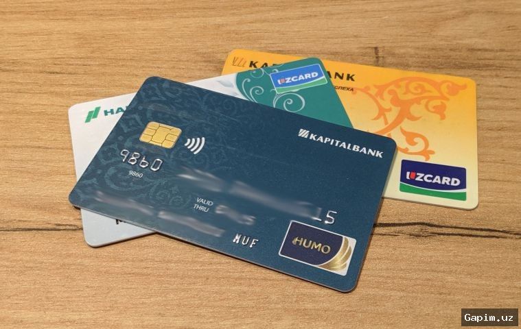 💳📊 Переход на безналичные платежи в Узбекистане: ограничения с 1 апреля и системные проблемы