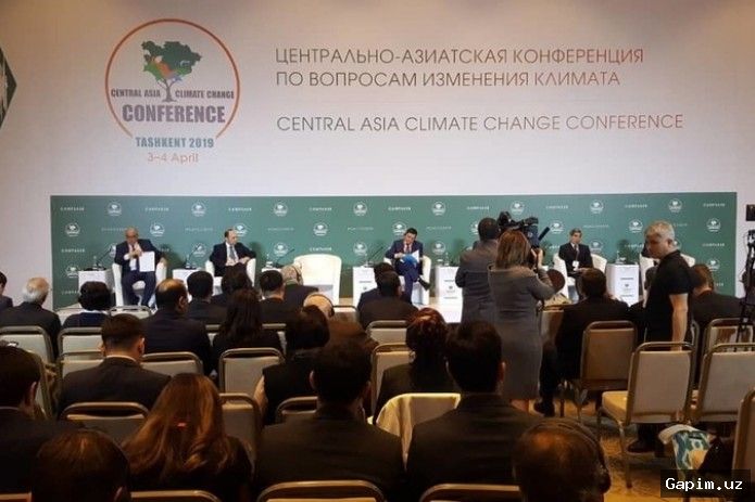 🌍📈 O‘zbekiston xalqaro ekspertlar ko‘magida iqlim loyihalarini tayyorlash bo‘yicha beshlikka kirdi