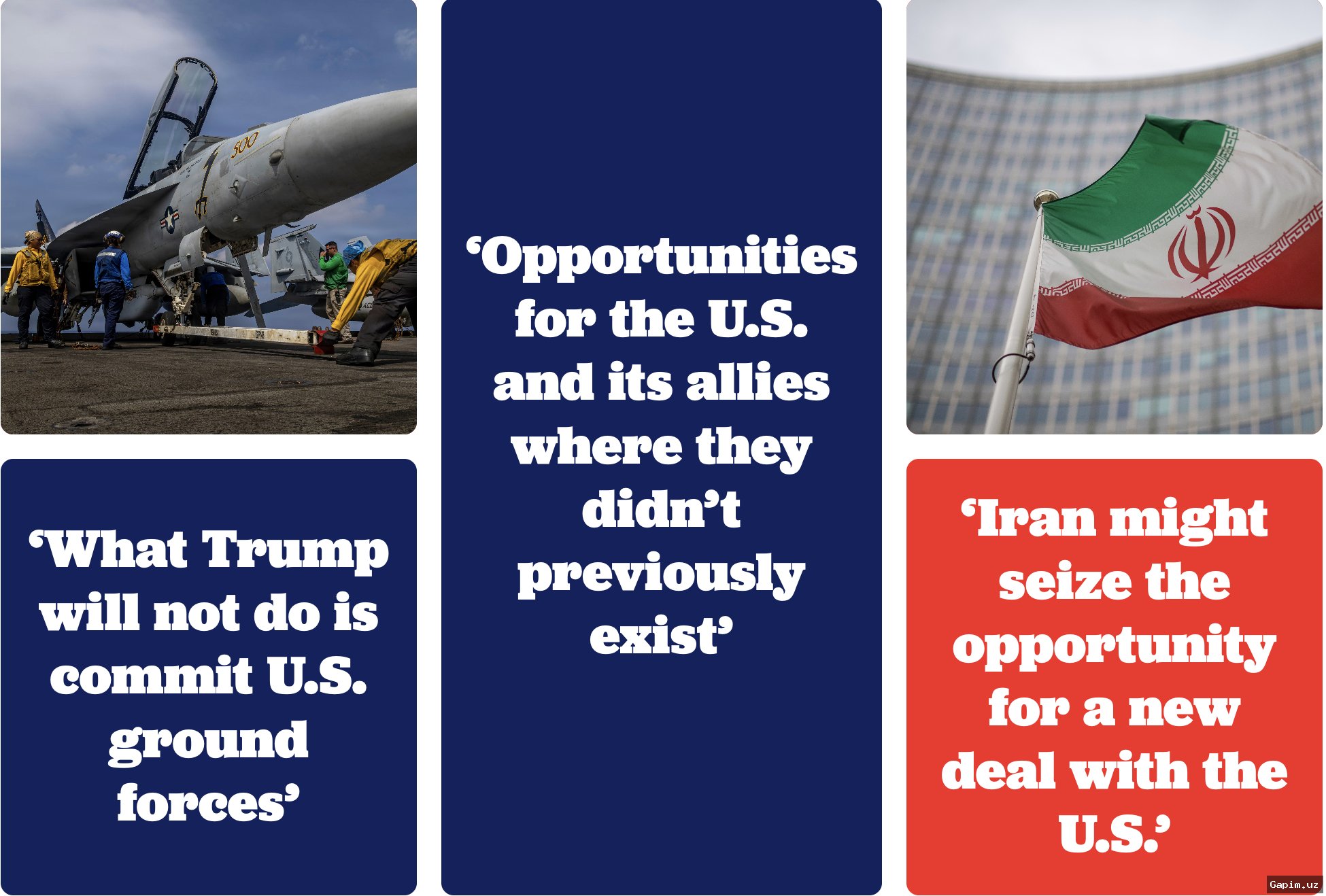 ⚔️ США в состоянии войны с Ираном и будут ли развернуты сухопутные войска?