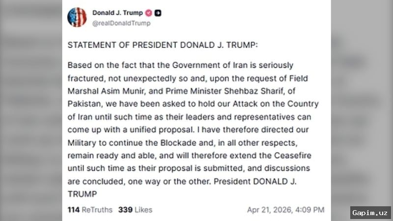 ⚖️🕊️ Трамп продлил перемирие с Ираном, переговоры продолжаются