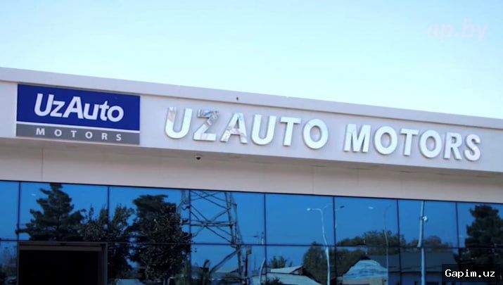 🏭💰 Best Pipe And Parts Namangandagi UzChasys korxonasining 70 foiz davlat ulushini 332,96 mlrd so‘mga sotib oldi