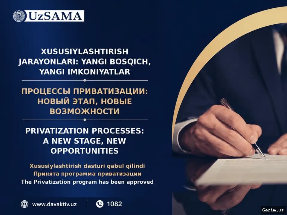 🏢💼 В Узбекистане выставят на торги госдоли в 84 компаниях и 8 тысяч гектаров земли