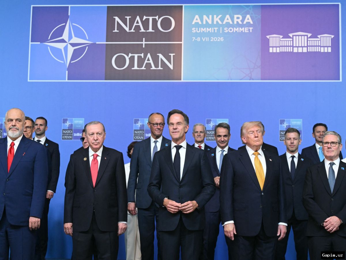 🇹🇷🏛️ Саммит НАТО в Анкаре завершился: единство и разногласия
