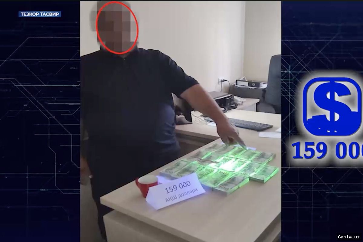 ⚖️🚨 В Ташкенте и Самаркандской области задержаны подозреваемые в попытках незаконной продажи земельных участков