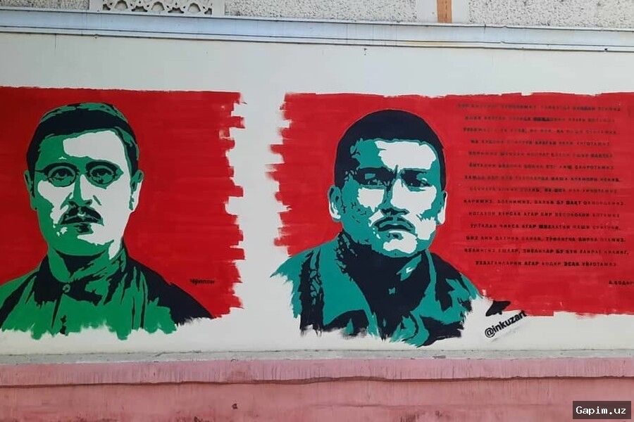 🎨⚽ В Ташкенте завершен мурал Inkuzart «Игрок №12»: каждый зритель становится героем