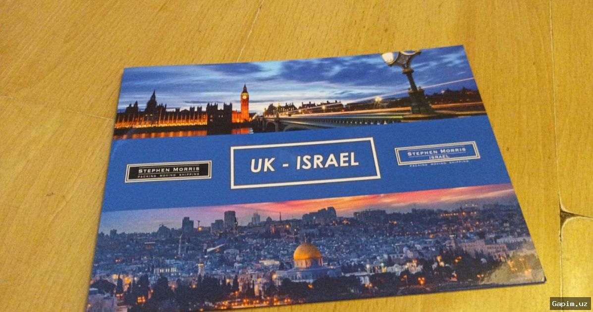 🇬🇧💷 Британские компании, связанные с незаконными израильскими поселениями, получили контракты на 2,1 млрд фунтов