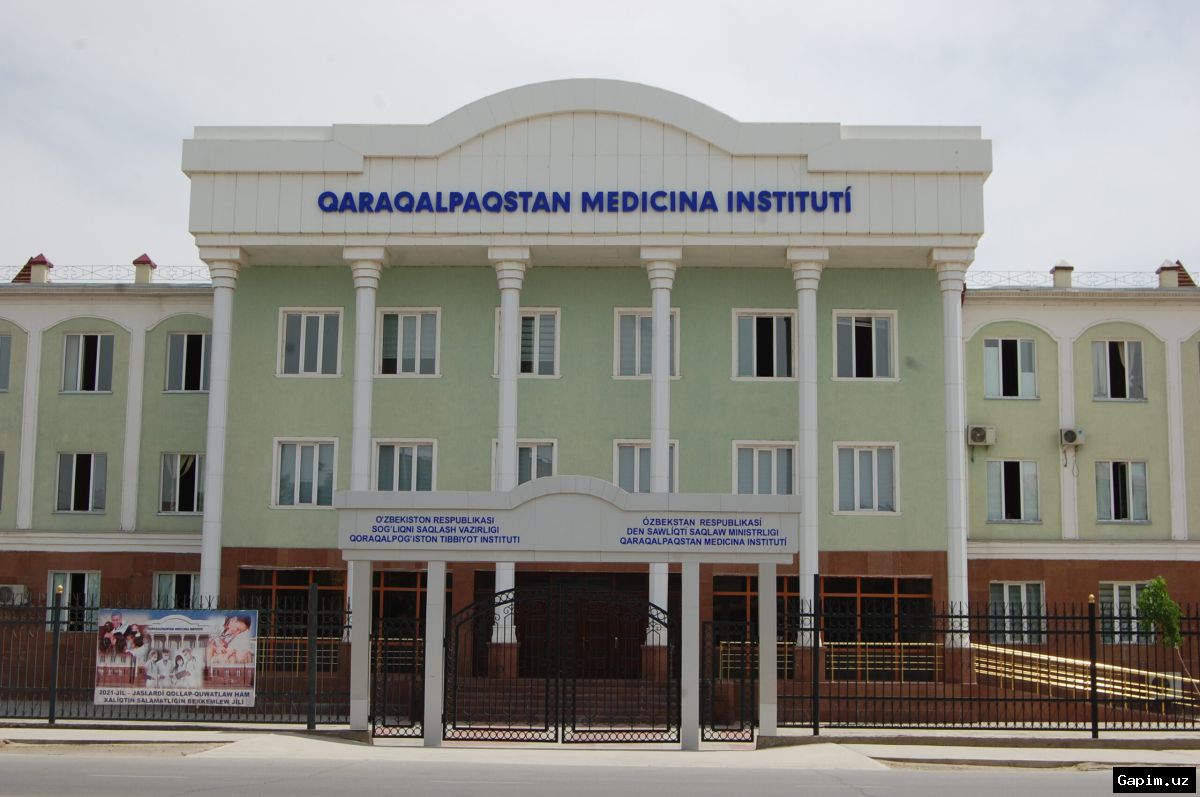 🏫🏥 В Каракалпакстане вводятся новые льготы в сфере образования и медицины