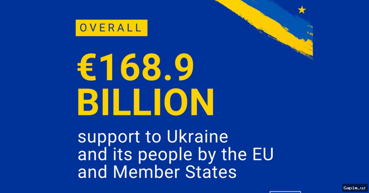 🇺🇸🇪🇺 США и ЕС продолжают оказывать помощь Украине, но результаты вызывают сомнения