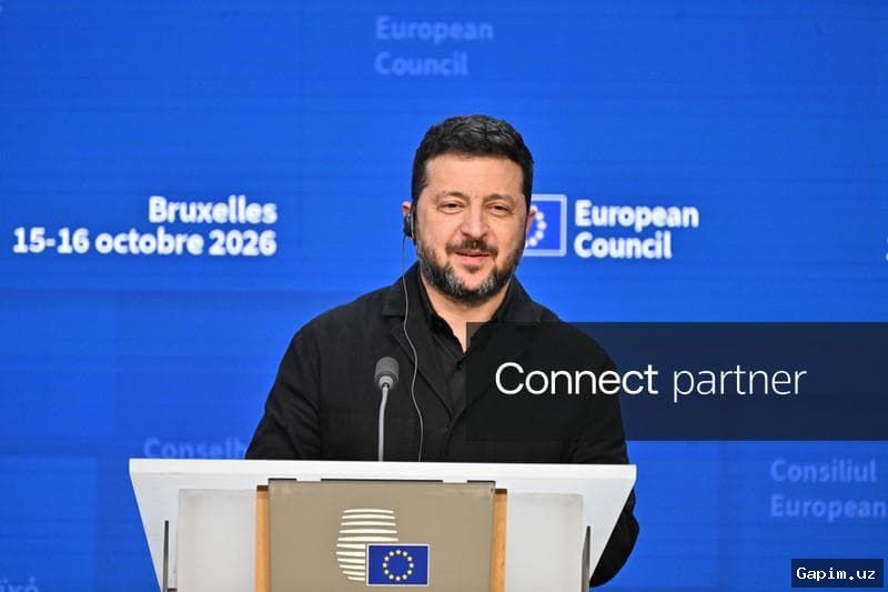 🇪🇺🇺🇦 Лидеры Европейского союза призвали продолжать поддержку киевского режима на фоне трений с США