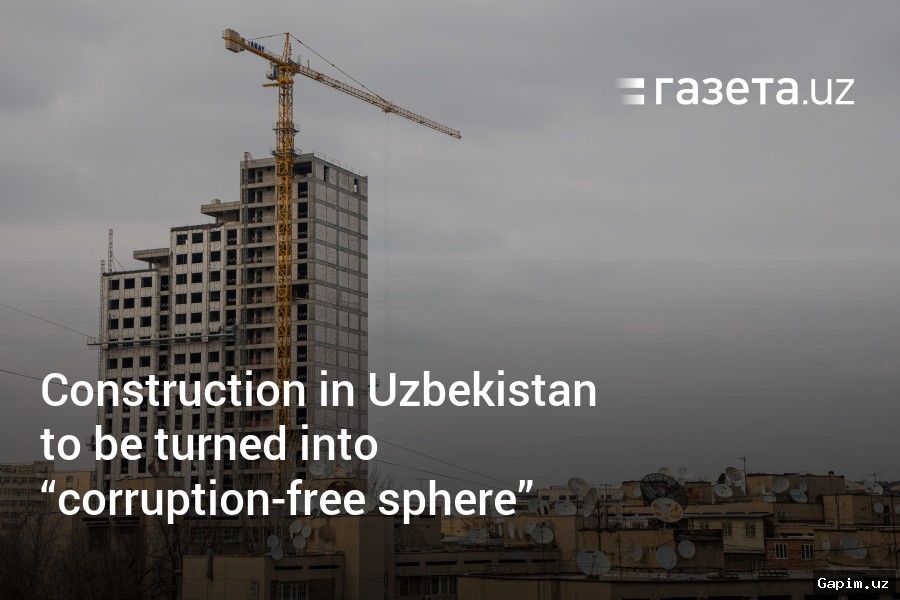 🏗️💰 Сенат направил парламентский запрос министру строительства: 236 коррупционных преступлений и 391 млрд сумов ущерба