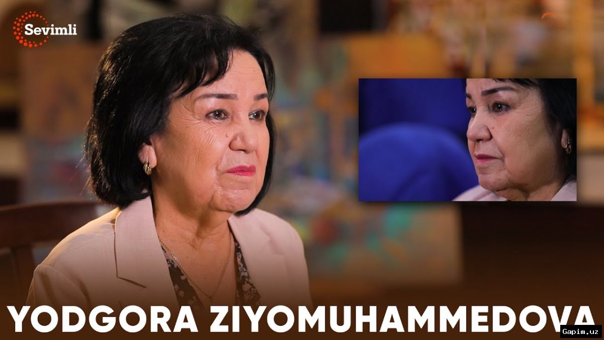 🎭🕊️ Скончалась заслуженная артистка Узбекистана Ёдгора Зиямухамедова