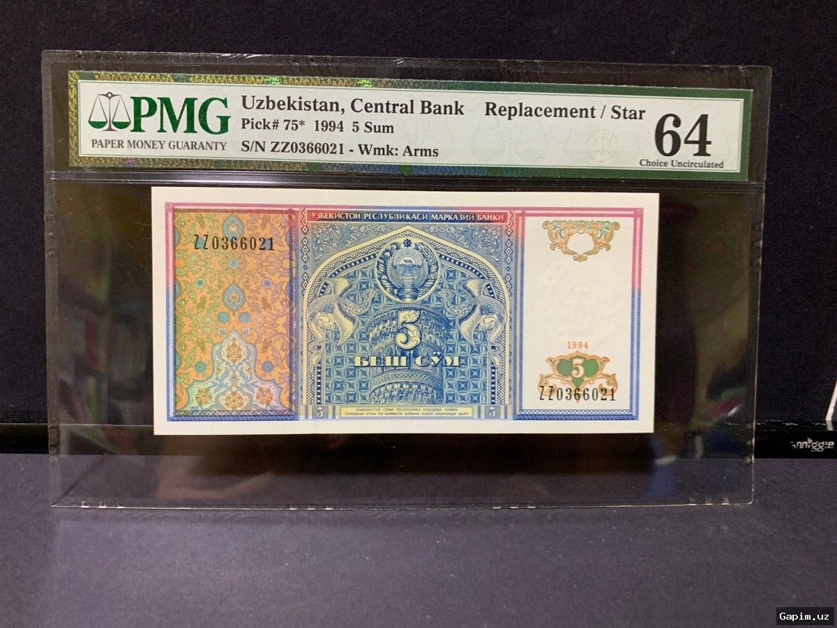 💸🚫 Markaziy Bank 500 000 so‘mlik yangi banknot haqidagi mish-mishlarni rad etdi