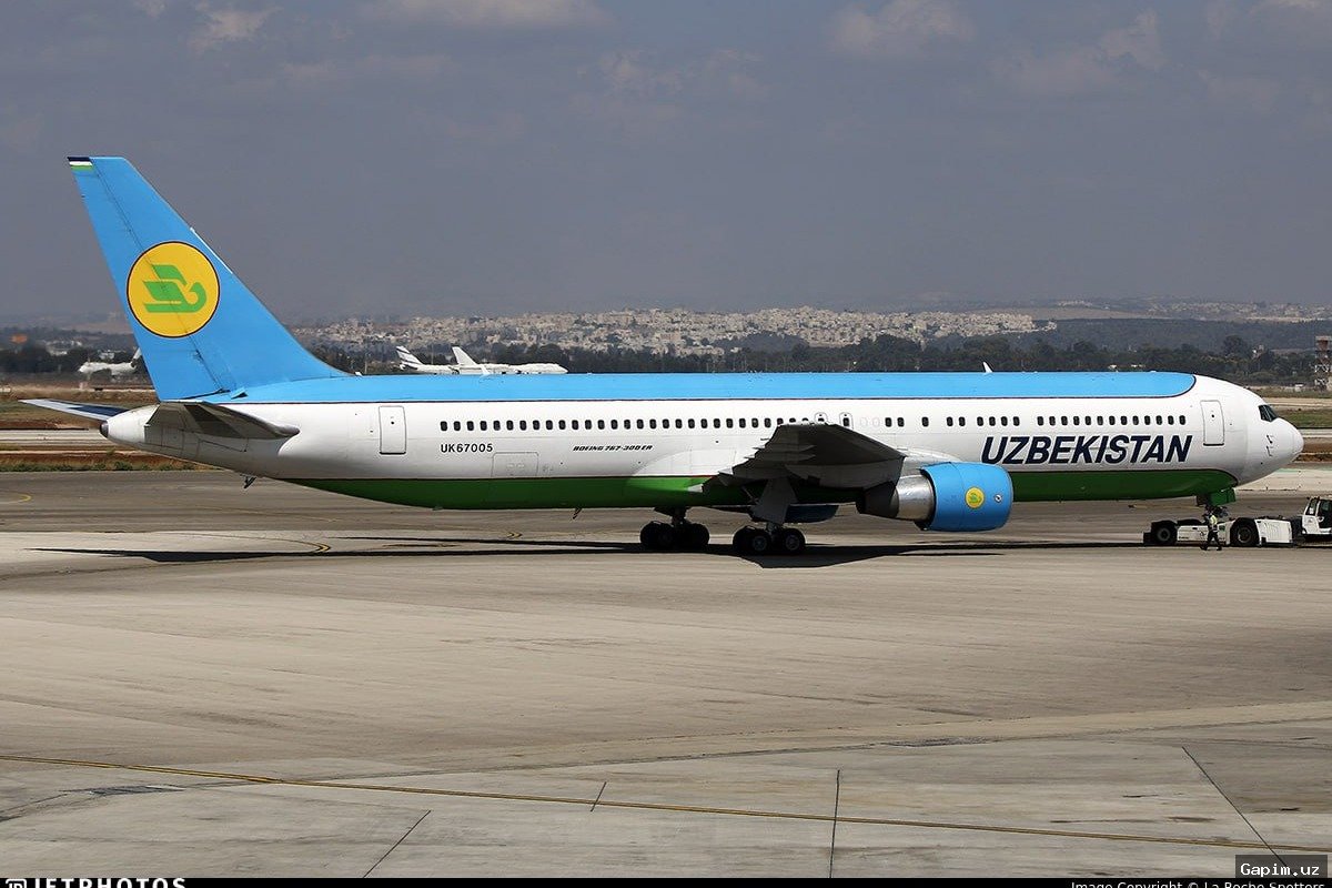 ✈️🚫 Uzbekistan Airways отменила рейсы в Дубай