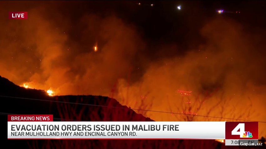 🔥⚠️ Kaliforniyadagi yong'inlar: Malibu yaqinida evakuatsiya e'lon qilindi