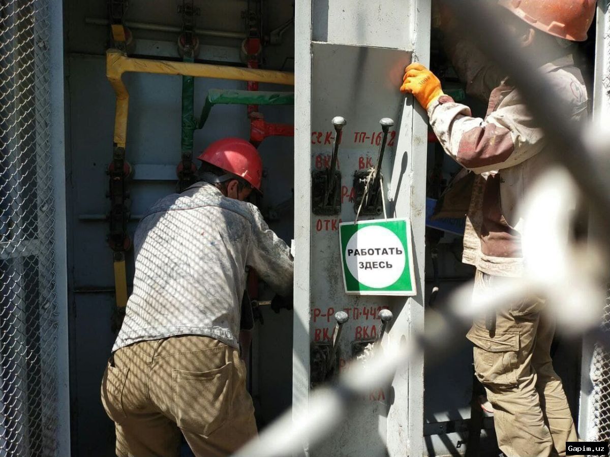 🔌⚡️ В Мирзо-Улугбекском районе Ташкента временно отключат электричество
