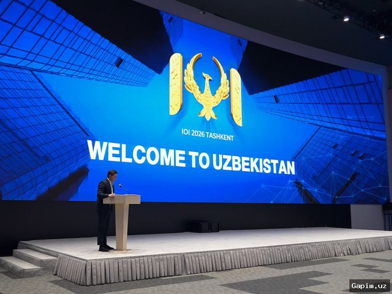 🏆🇺🇿 Узбекистан примет 38-ю Международную олимпиаду по информатике в 2026 году