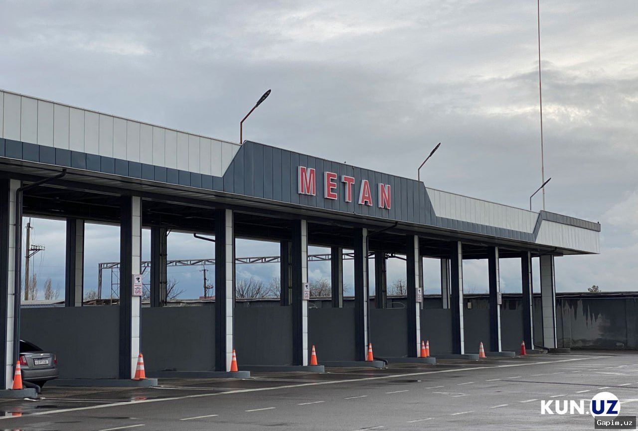 ❄️⛽️ Uzbekistan Imposes Temporary Restrictions on Methane Fuel Stations Due to Cold Weather