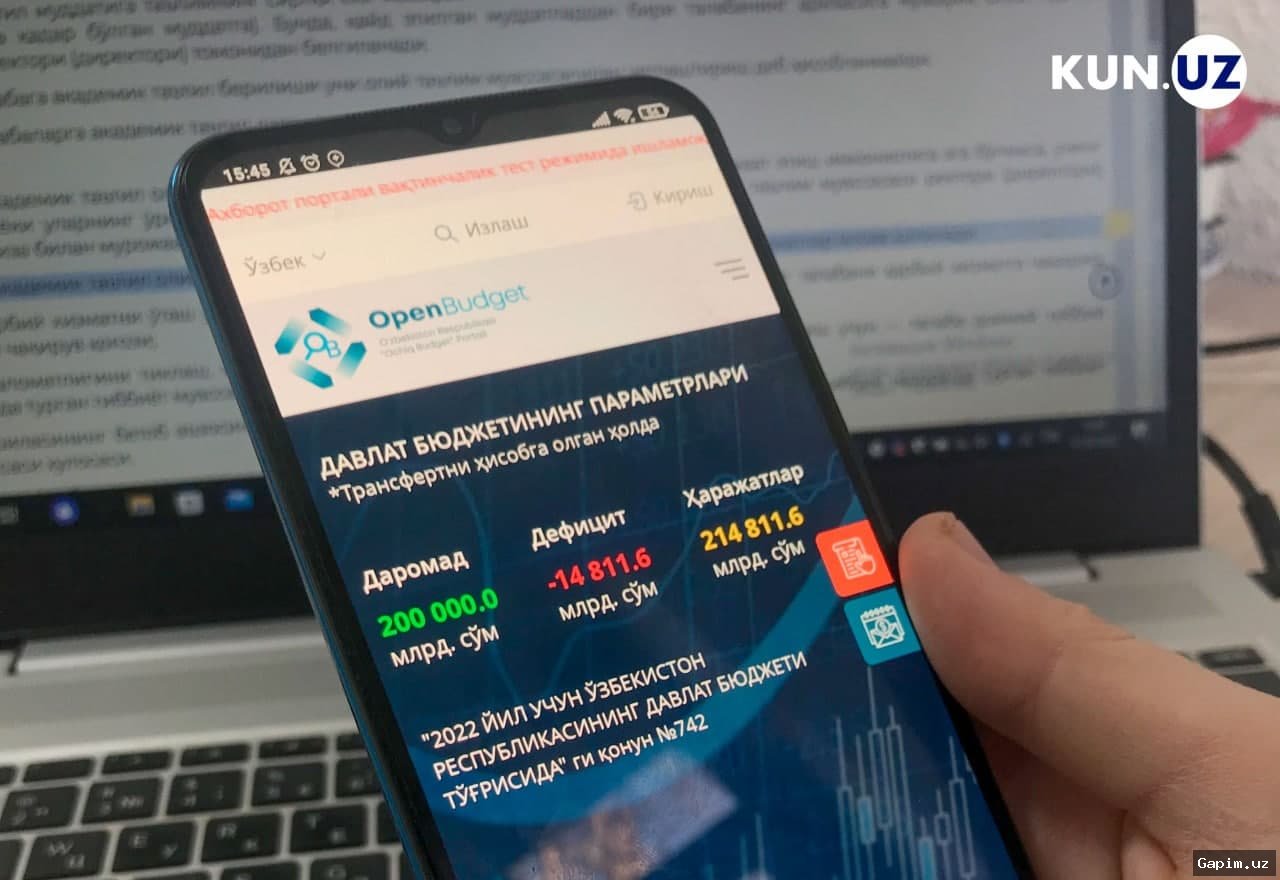 💰🗳️ “Ochiq budjet” portalida 2026-yil uchun “Tashabbusli budjet” loyihalari bo‘yicha ovoz berish yakunlandi