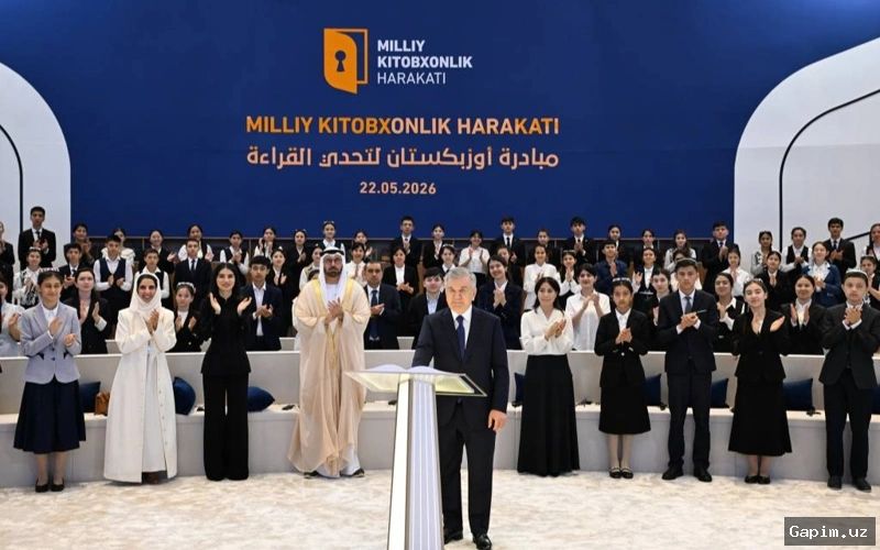 🔔🎓 Президент Шавкат Мирзиёев поздравил 472 тысячи выпускников