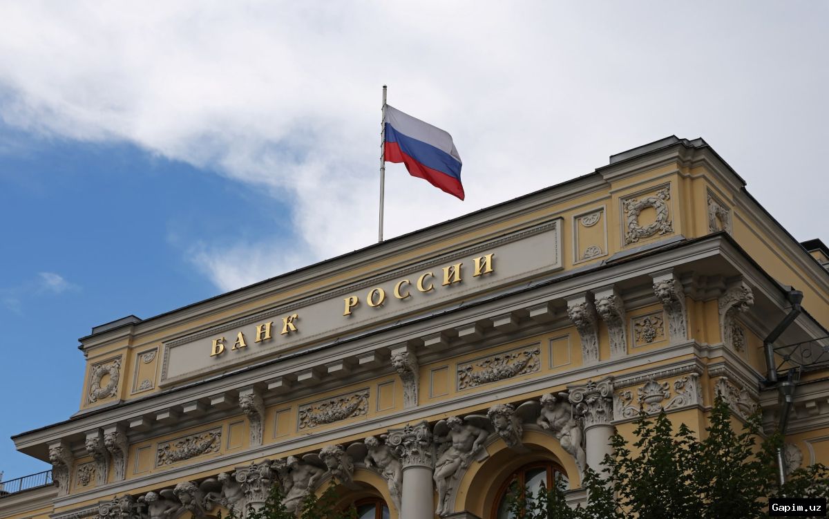 📉🇷🇺 Центробанк России продолжает распродавать золотые резервы на фоне дефицита бюджета