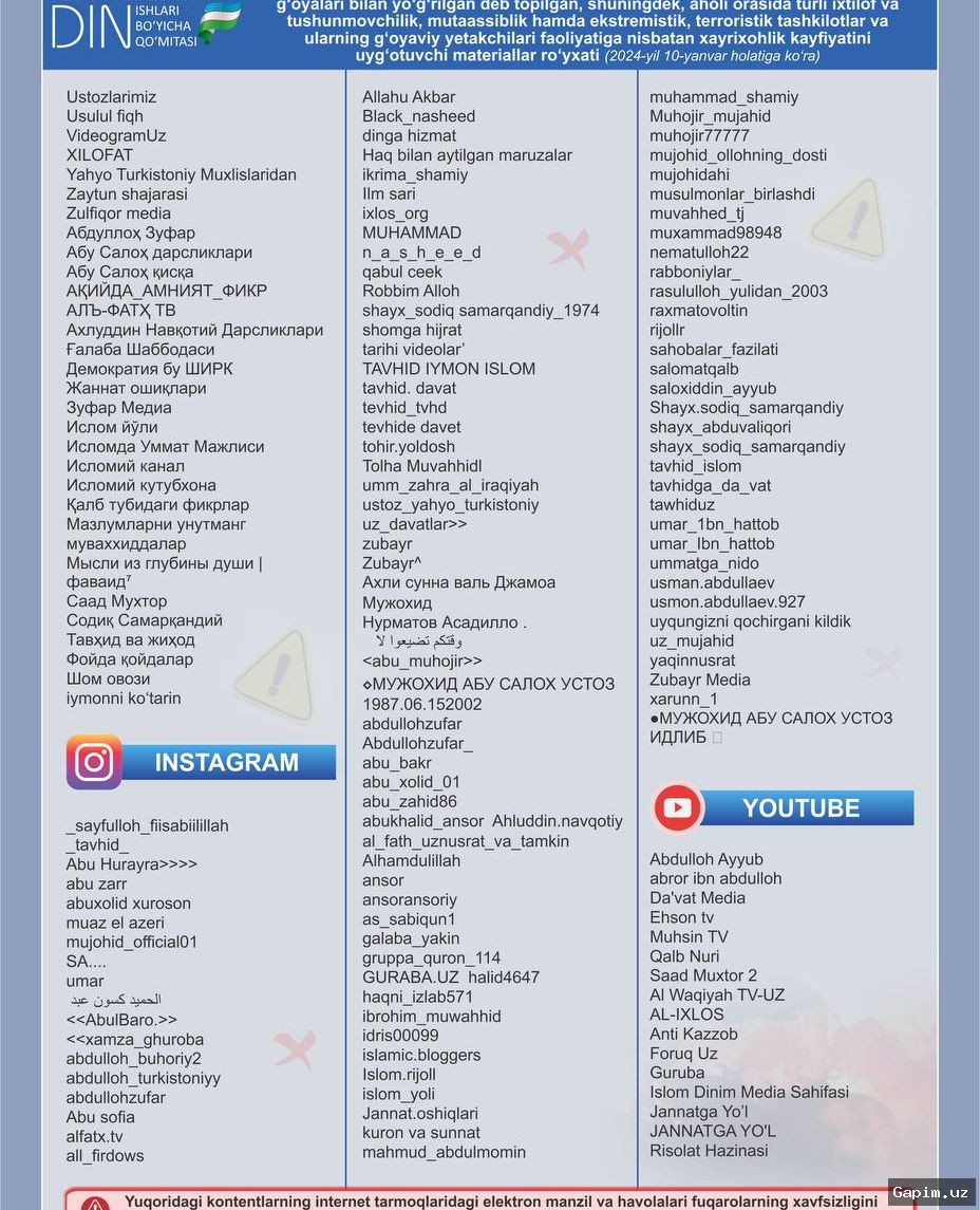 ⚖️📱 Uzbekistan launches ‘Banned Channels’ service on MY.SUD.UZ portal