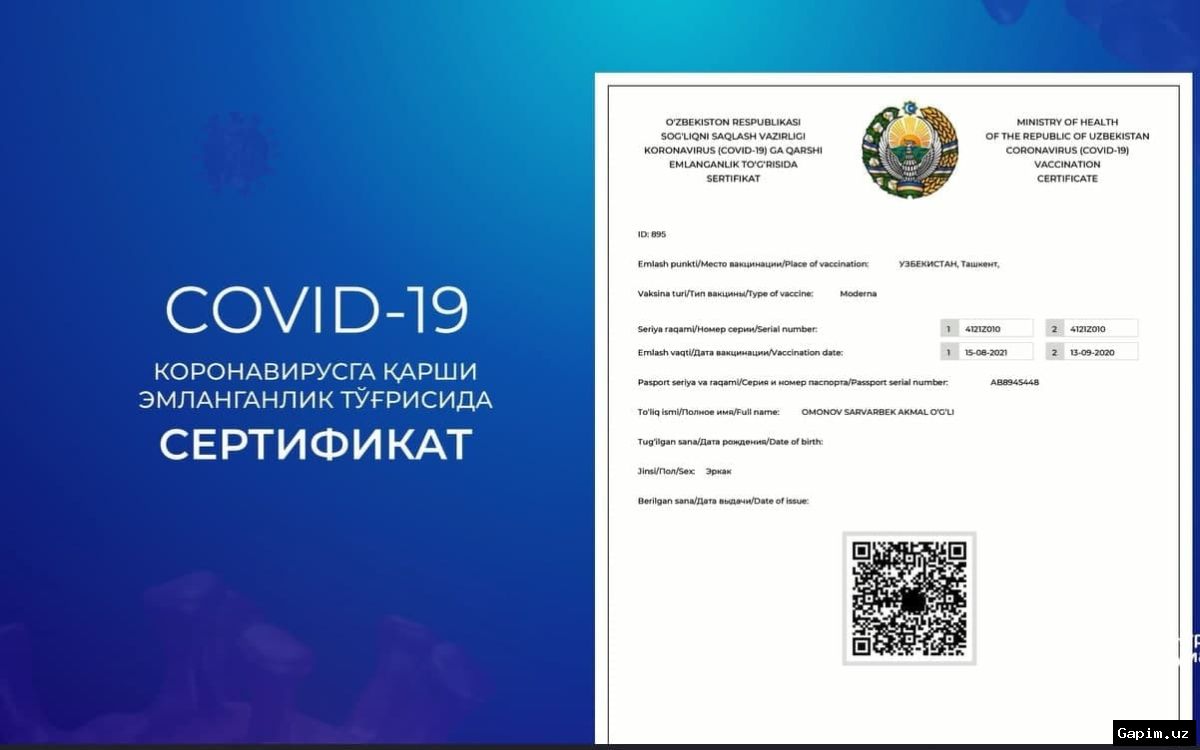 🦠🇺🇿 В Минздраве Узбекистана назвали стабильной ситуацию с корью в Ташкенте и призвали не поддаваться панике