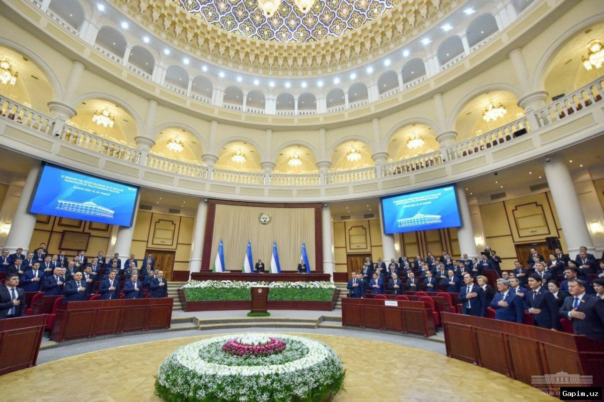 🏛️📉 Парламент одобрил сокращение вдвое штрафов за просрочку возврата внешнеторговых активов