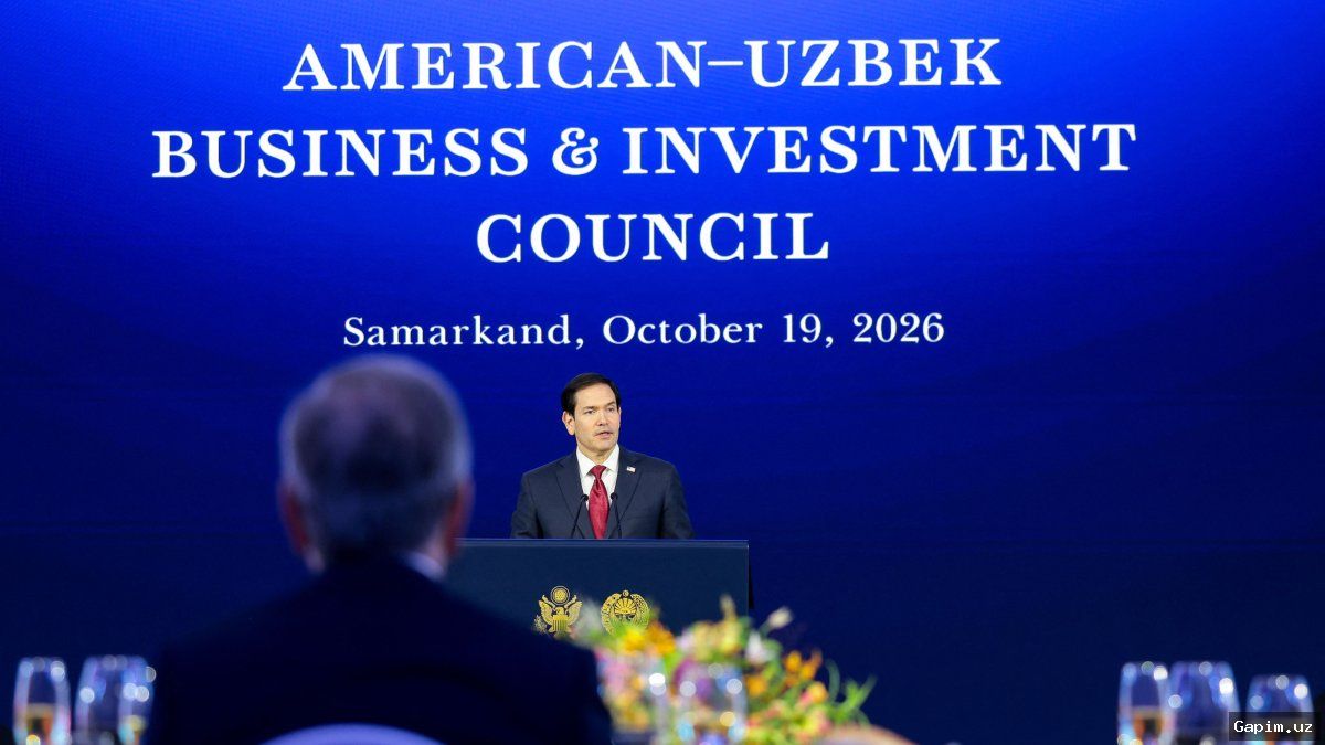 🇺🇸📈 AQSh bilan uzoq muddatli dastur: Toshkent Amerikaning yetakchi kompaniyalari bilan hamkorlikni kengaytirishni rejalashtirmoqda