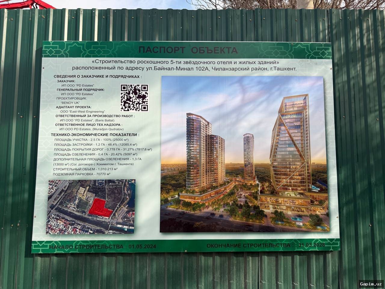🌳⚖️ Environmental Scandal Erupts Over Ritz-Carlton Hotel Construction in Tashkent: 12 Trees Transplanted and Felled