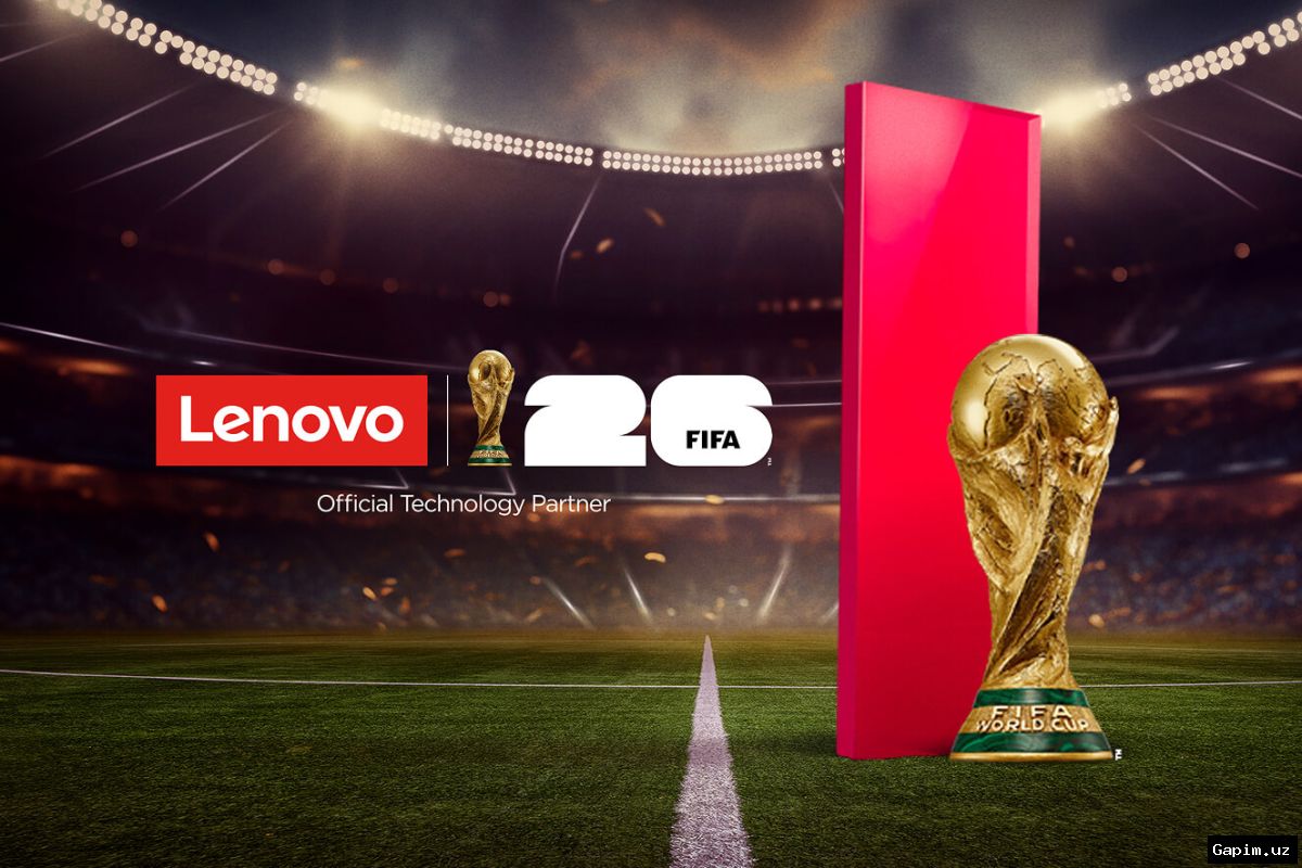 🏆⚽️ Чемпионат мира по футболу 2026: технологические новшества и изменения