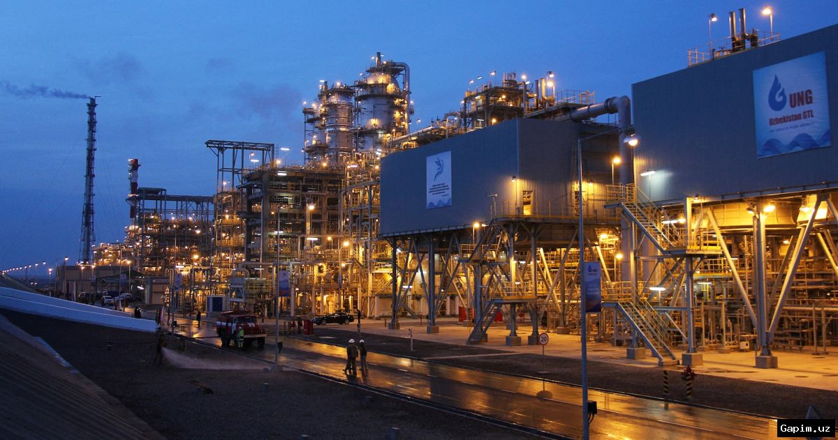 🔍⚖️ В Узбекистане проверяют деятельность нефтегазовых компаний