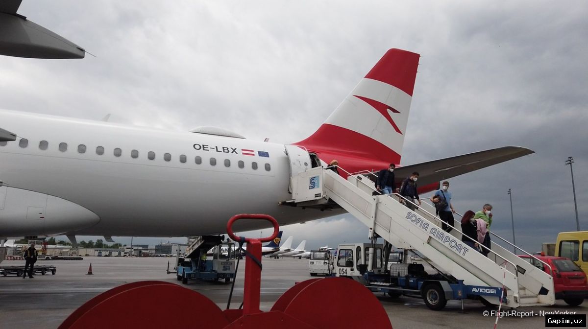 ✈️🚨 Самолет Austrian Airlines совершил экстренную посадку в Софии из-за якобы поступившей угрозы взрыва