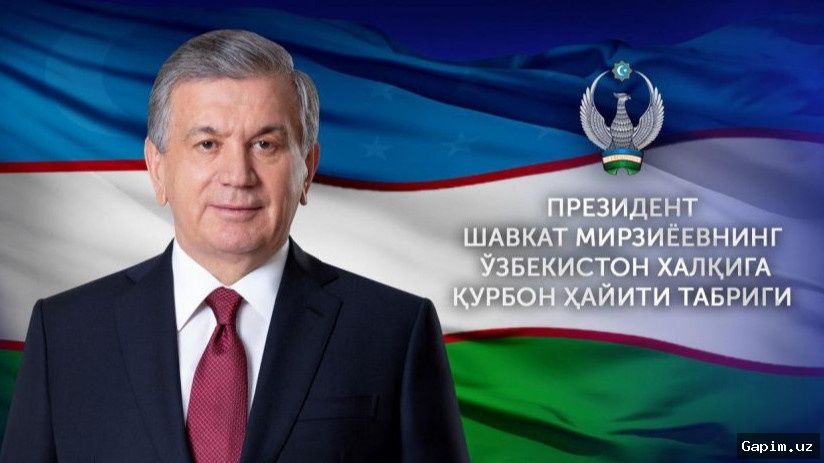 🕌💰 President Mirziyoyev Unveils Large-Scale Charity Program for Kurban Khayit