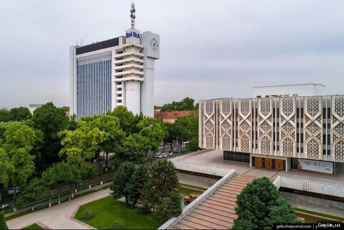 🏢💰 Aerogeodetic Center Building in Yunusabad Sold at Auction for Nearly 213 Billion Sums