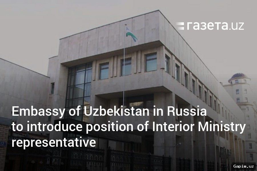 🇷🇺📑 Российское ведомство выступило с инициативой об отмене экзаменов для некоторых мигрантов