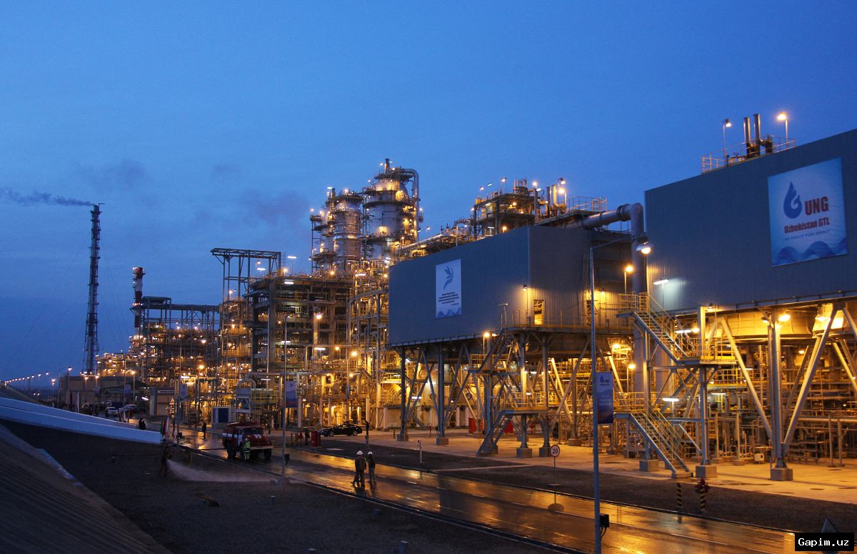 🌿💸 Qashqadaryodagi Muborak gaz zavodiga 11 mlrd so‘m ekologik kompensatsiya belgilandi