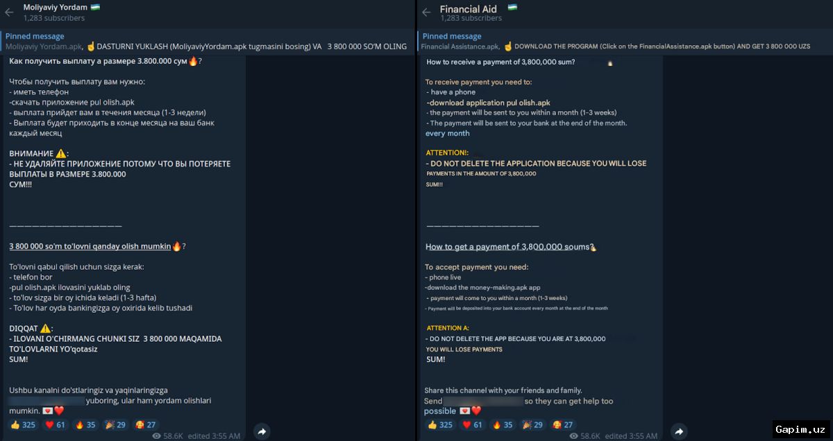 ⚠️📱 Telegram orqali tarqalayotgan APK-fayllar: Telefoningiz uchun xavf