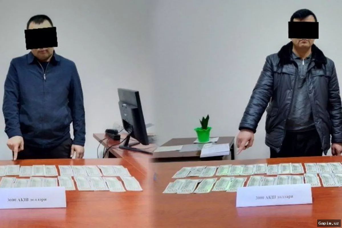 🔍⚖️ В Ташкентской и Навоийской областях чиновники задержаны при получении взяток
