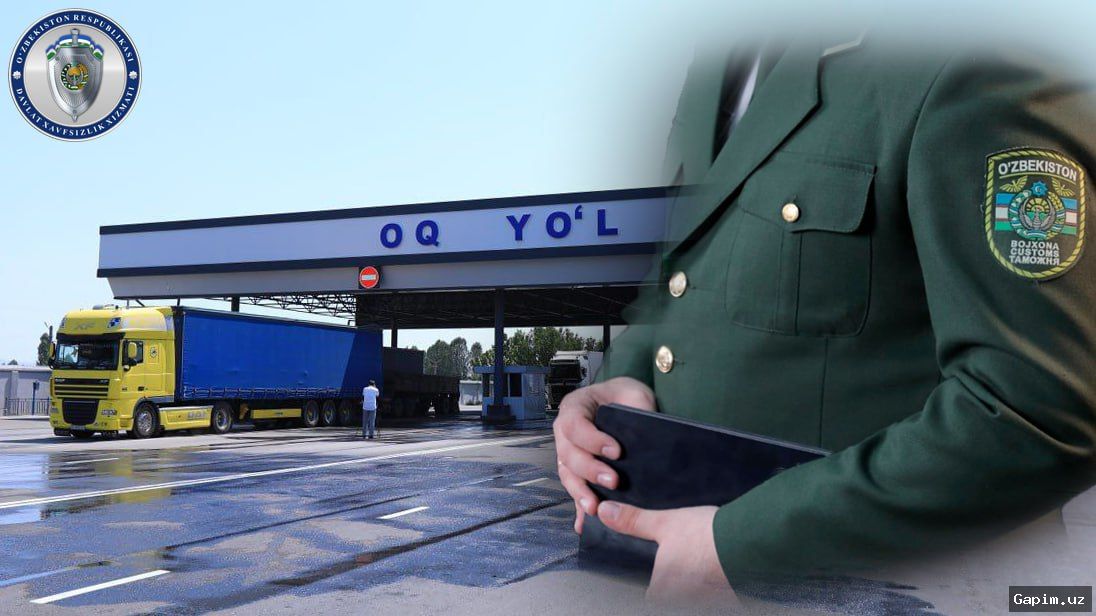 ⚖️🚨 Joint Operation by SGB and Customs: Inspector from Tashkent Region Quarantine Agency Arrested for Accepting 20 Million Soms Bribe