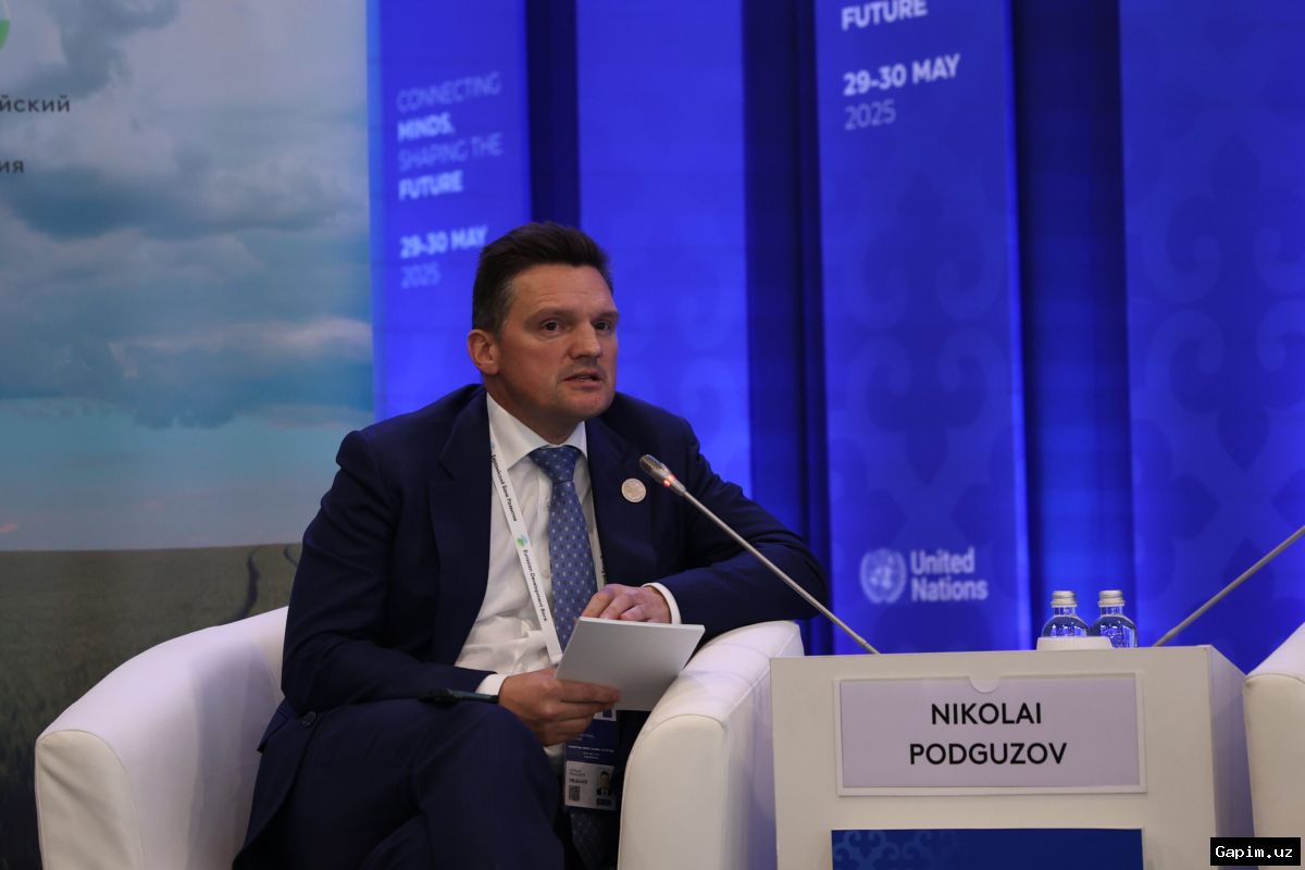 🏦🌍 Yevrosiyo taraqqiyot bankining 20 yilligiga bag‘ishlangan yirik forum Olmaotada bo‘lib o‘tadi