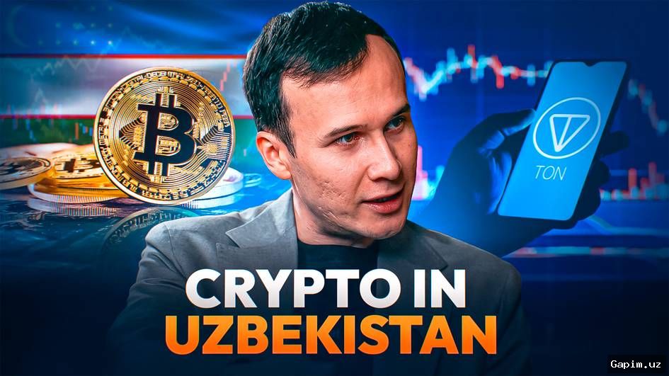 🔍💰 В Ферганской области задержан подозреваемый в незаконных операциях с криптоактивами