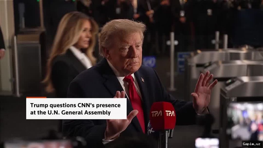 🏛️📰 Режим США защищает изгнание CNN и других изданий из Белого дома