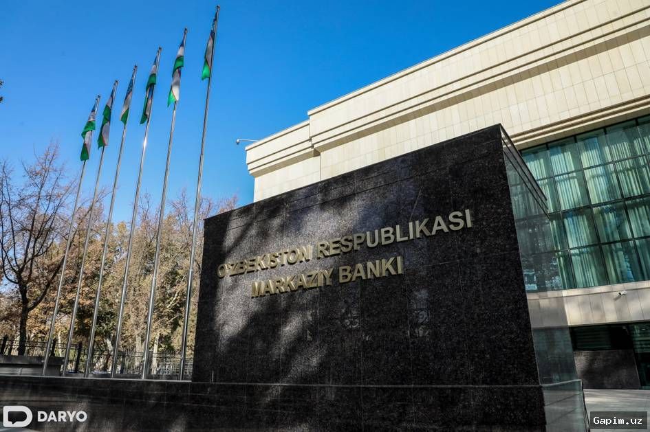 Original: Central Bank Uzbekistan fines banks 🏦💰 ЦБ Узбекистана оштрафовал два банка и две микрофинансовые организации