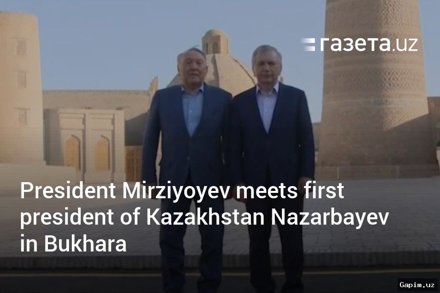 🤝🏛️ Встреча президентов Узбекистана и Казахстана в Бухаре: Обсуждены торговля, транспорт и энергетическое сотрудничество