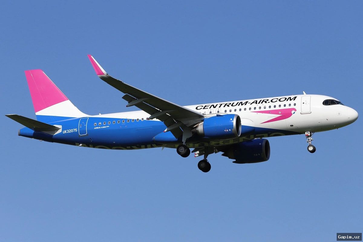 ✈️⚖️ Uzbekistan's Competition Committee Probes Centrum Air and Qanot Sharq Over Passenger Rights Violations