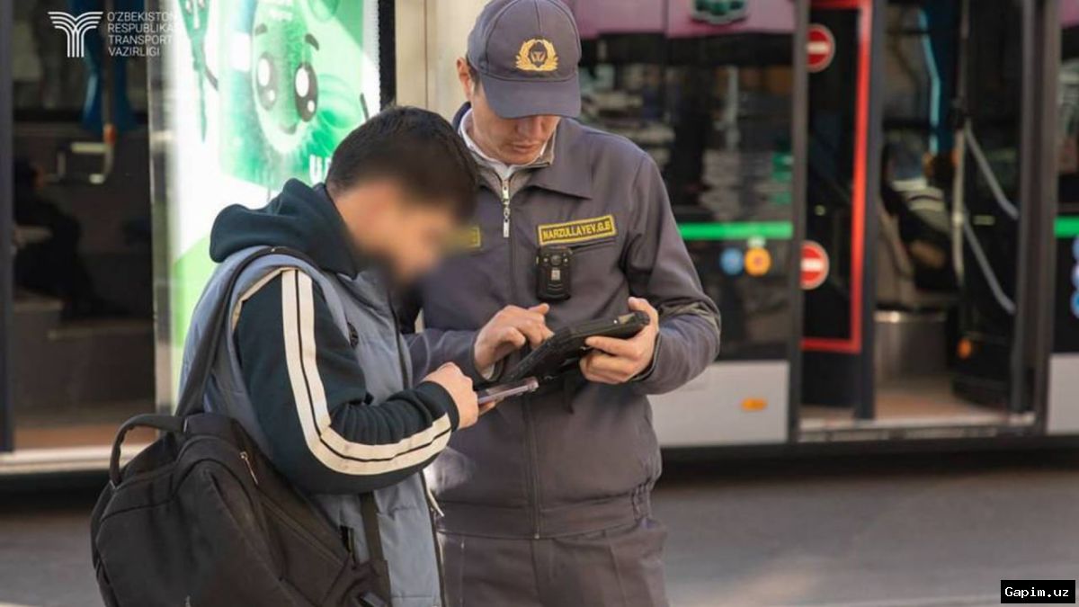 🚍💰 В Ташкенте оштрафовали почти 80 тысяч безбилетных пассажиров автобусов