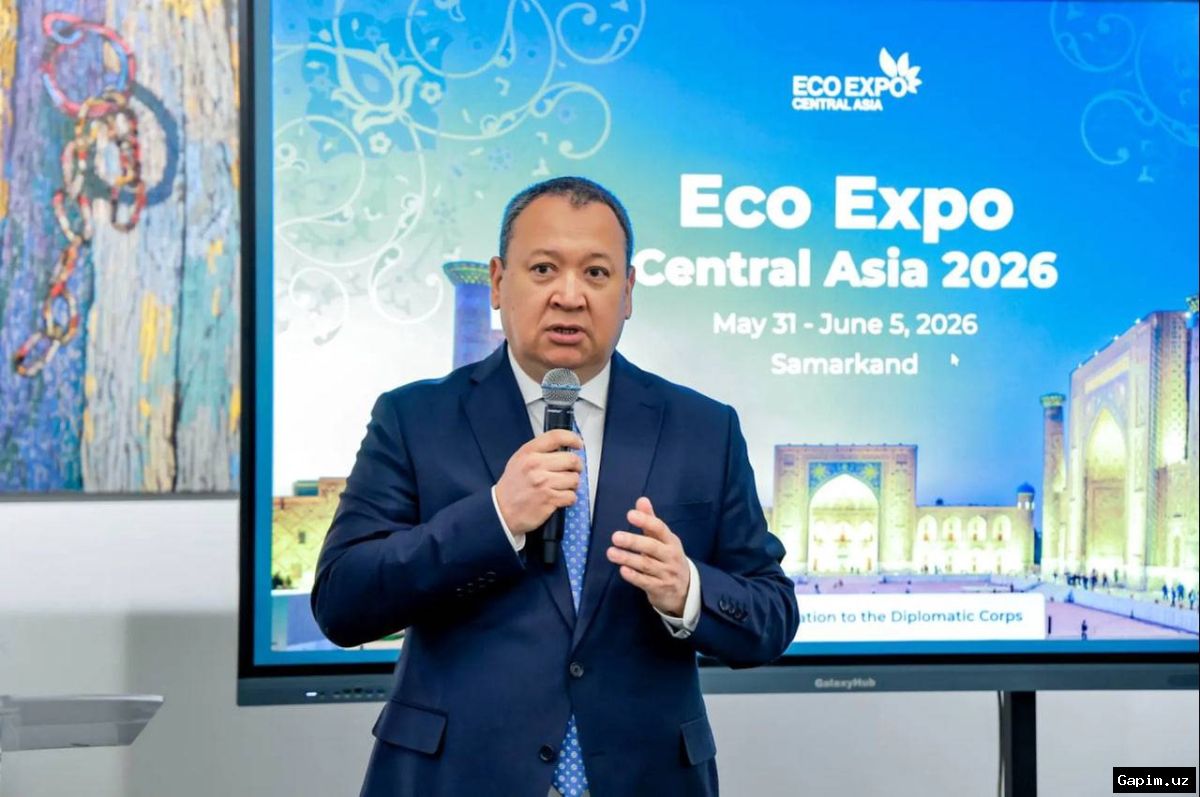 🌿🌍 Ekologiya sohasidagi yirik xalqaro tadbirlar: Eco Expo Central Asia 2026 va GEF VIII Assambleyasi haqida batafsil